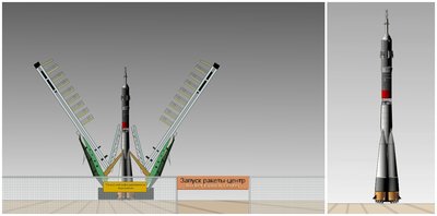 Soyuz Rocket and Platform.jpg