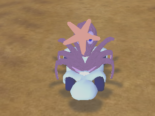 Gooey-star.png