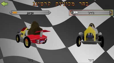 rc1-users-new2.jpg