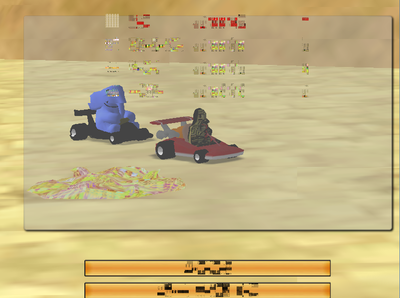 Screenshot-6.png