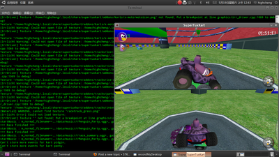 Screenshot-1.png