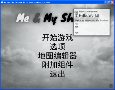 screenshot-1.png