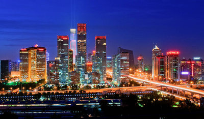 bejing_skyline.jpg